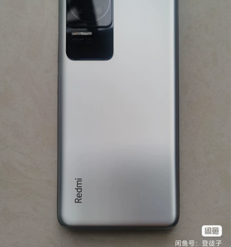 MIUI/小米 红米 K50（5G） 感兴...