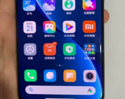 型号：小米12pro（5G） 容量：8G+...