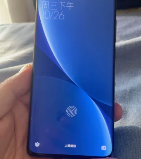 小米12pro,8+256版本的,今年1月...