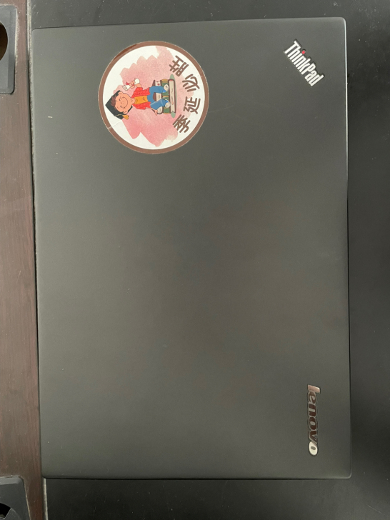 Lenovo/联想 thinkpad X1...