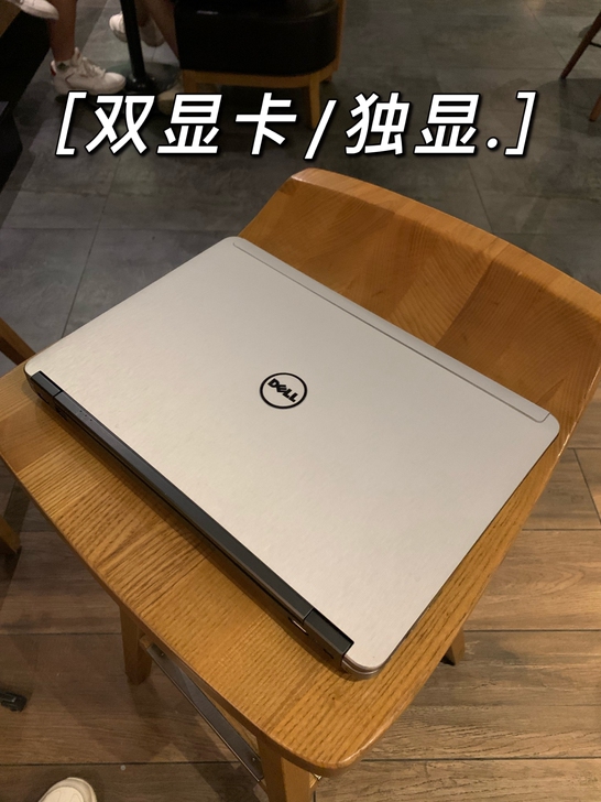 高性能 i7 独显 笔记本电脑二手游戏本 ...