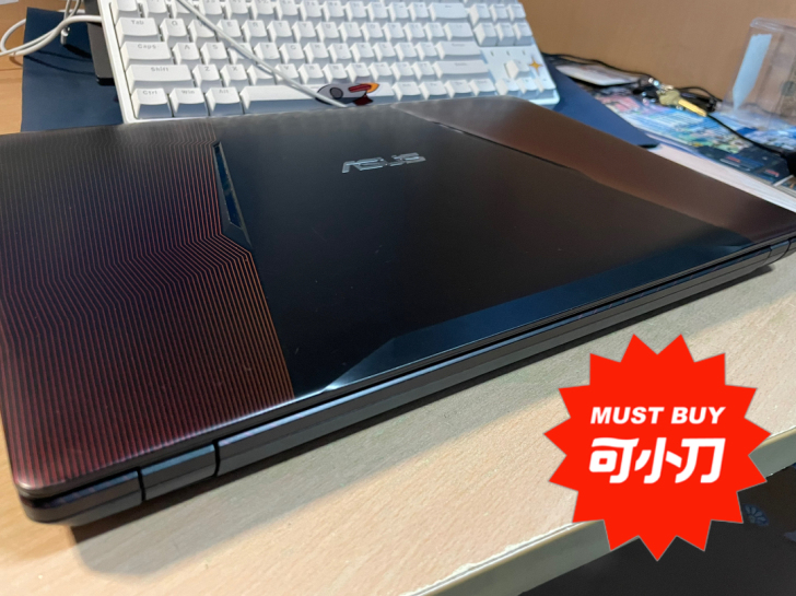 品牌型号 华硕GL553VD