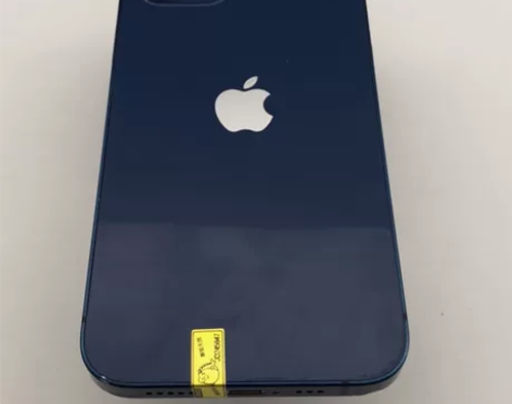 ?9成新Apple/苹果 iPhone 1...