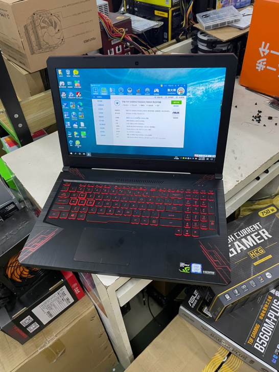 华硕 飞行堡垒 FX504GE 游戏笔记本