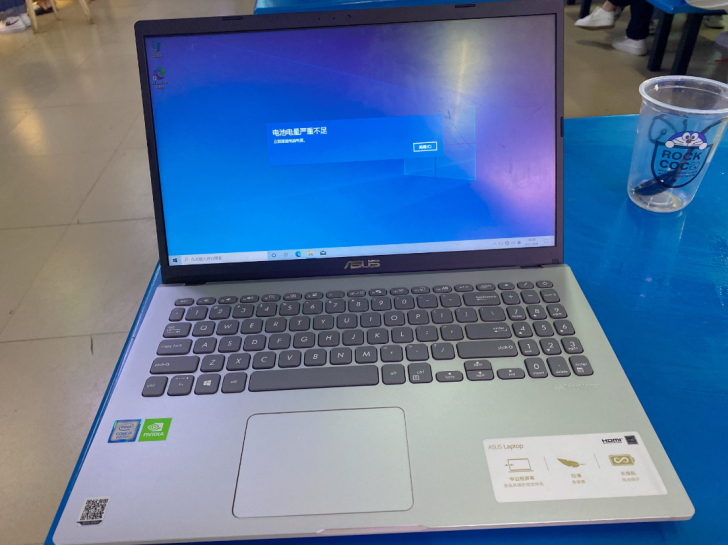 华硕顽石fl8700 8g内存256g+1...