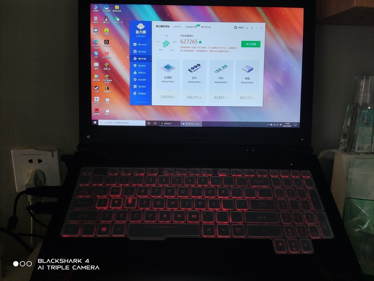 华硕笔记本游戏本飞行堡垒，畅玩各种主流游戏