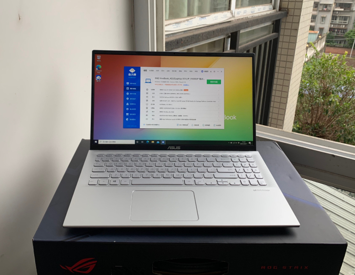 华硕Vivobook笔记本电脑 商务游戏笔...