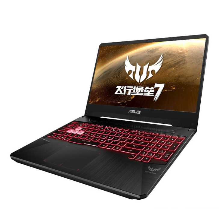 飞行堡垒7 吃鸡游戏本 1660ti 6G...