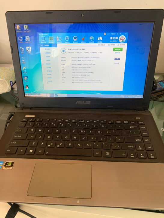 华硕笔记本电脑k45vd