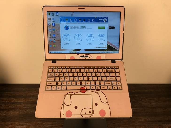 No:400-华硕f442u办公笔记本电脑...