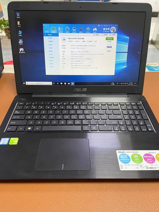 华硕X556 URK笔记本