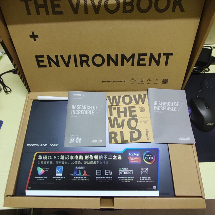 华硕无畏pro15，R7-5800H+RT...