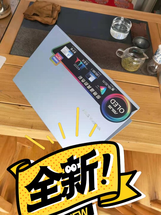 华硕无畏15 OLED屏轻薄商务办公笔记本...