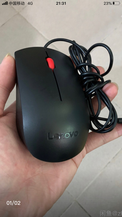 处理公司库存99成新联想惠普台式机原装53...