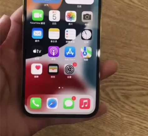 苹果12pro 128g金色.，纯原无拆无...