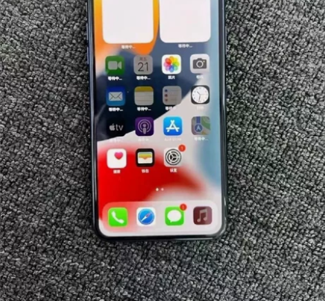 11Promax  256g  国行 成色...