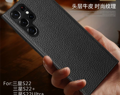 适用三星s22ultra手机壳真皮s22皮...