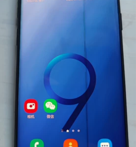 三星s9   4+64g   屏幕有一条线...