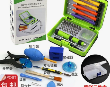 苹果 三星 华为 oppo 魅族 vivo...