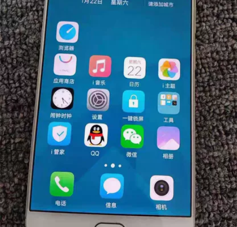 vivo x9plus手机 4g64g 原...