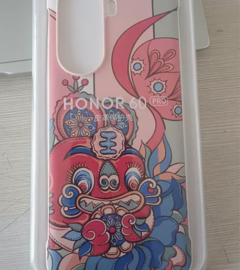 荣耀60Pro皮革手机保护壳浅杏色 感兴趣...