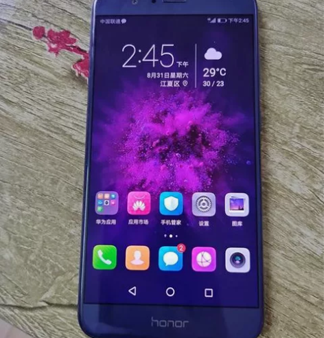 9成新 荣耀V9 4G+64G  极光蓝 ...