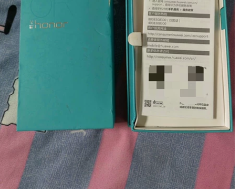 荣耀5A 包装还在，没有充电器，外观几乎全...