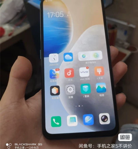 vivo nex双屏版 学生手机10G+1...