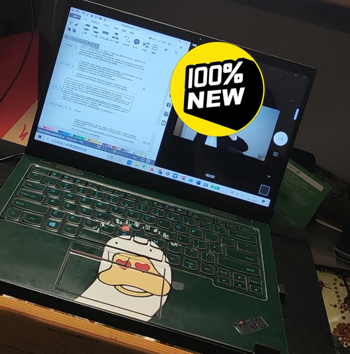 全新GRE数学归纳总结 通往170指日可待