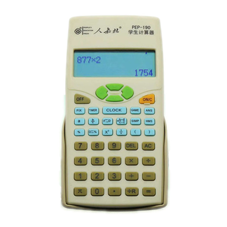 人教社 计算器