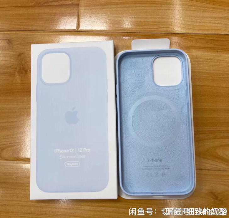 苹果12手机壳液态硅胶iPhone12Pr...