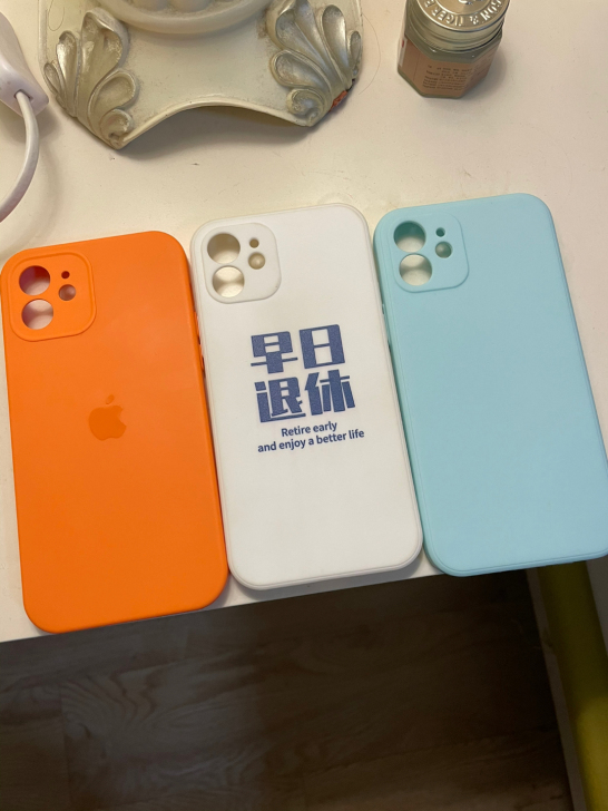 全新iPhone12液态手机壳三个一起