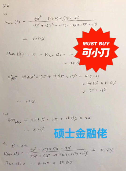 英文金融统计数学