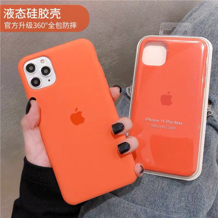 xsmax苹果液态硅胶xr手机壳8p7p新...