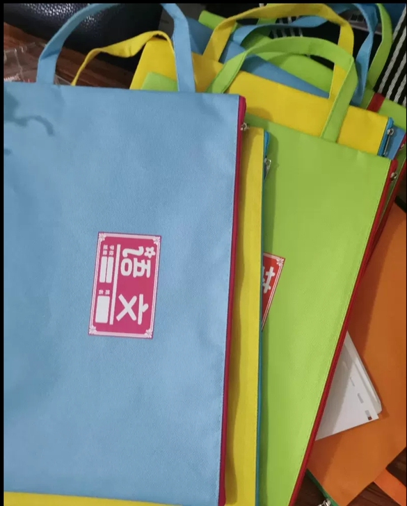 4个装A4双层学生科目袋分类防水拉链袋试卷...