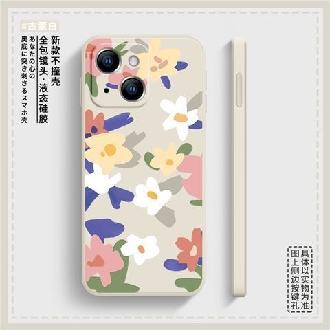 苹果13手机壳新款iPhone13/12液...