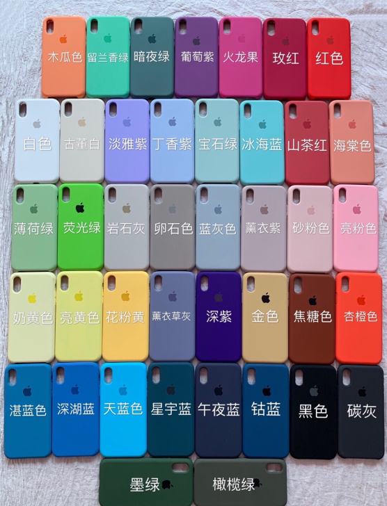 限时爆款 xsmax苹果液态硅胶xr手机壳...