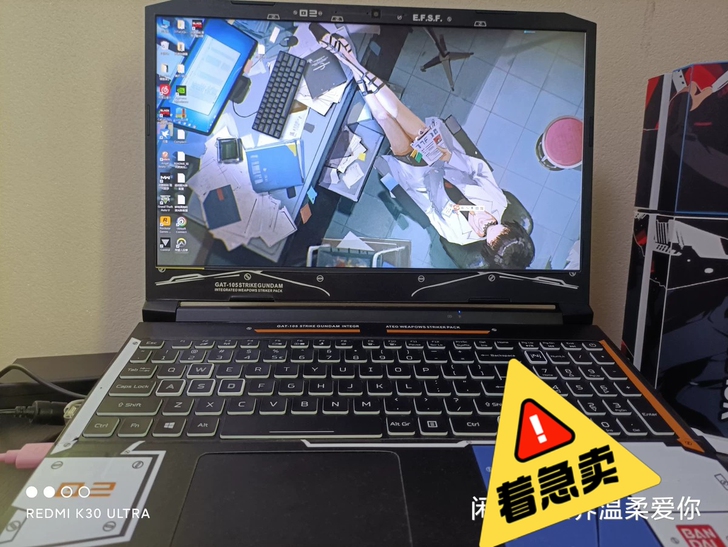 出暗影骑士龙3070 1t固态加一个500...