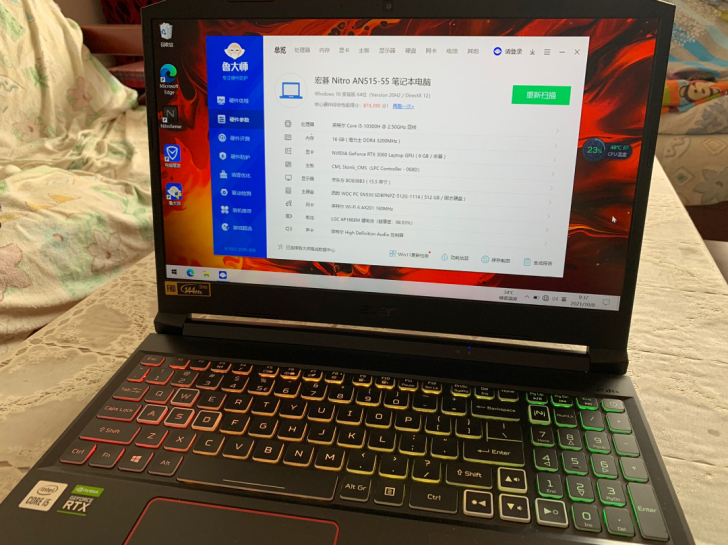 RTX3060暗影骑士擎