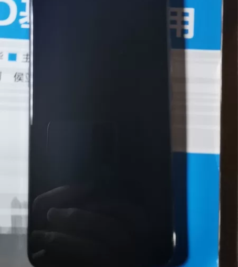 99新vivox30，8+128，三星98...