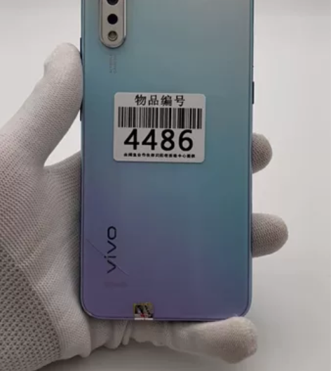 vivo Y7s蓝色6+128正常使用 【...