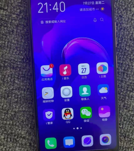 vivo y85手机    原装功能正常 ...
