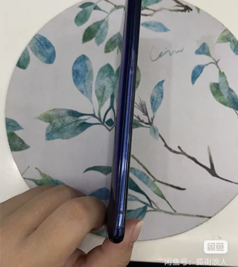 二手Vivo x27  8+128G  全...