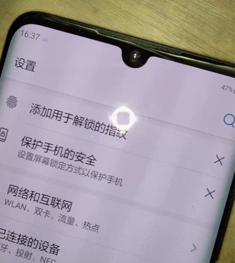 中国移动先行者X1,现在还能用移动5GNS...