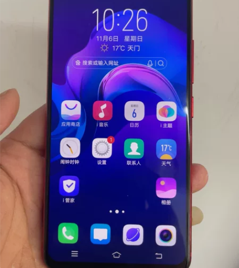 vivo X21ia 6128g 功能全好...