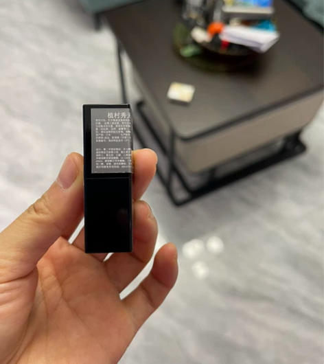 全新植村秀柔雾唇膏口红色号RD163小样1...