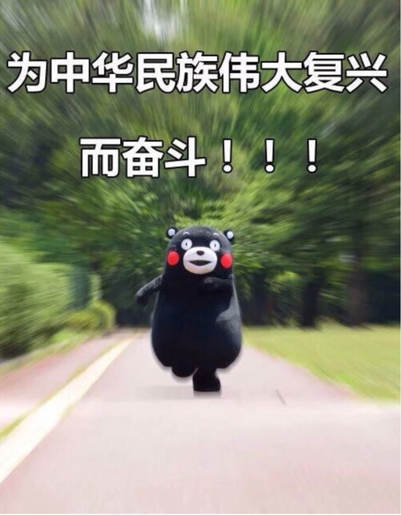 公务员选岗及面试陪练，本人上岸某h开头省份...