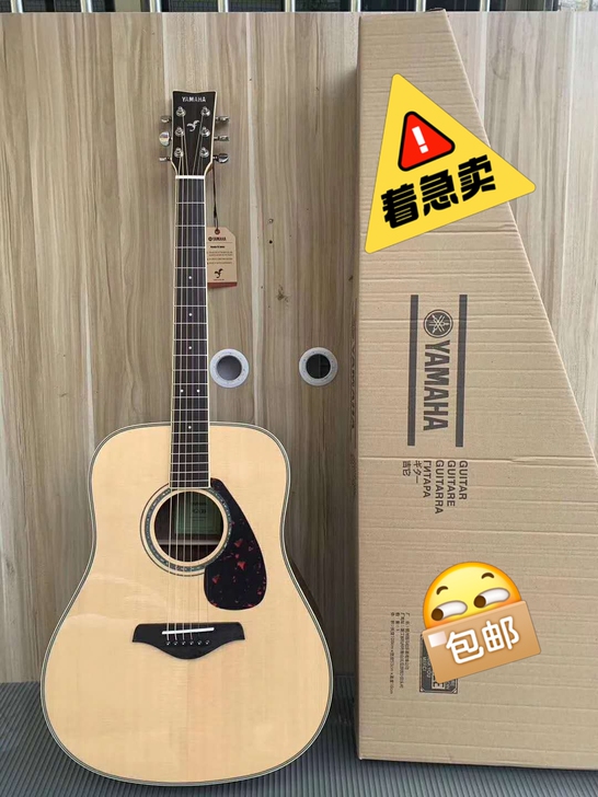 全新未拆1千多雅马哈f310F600吉他单...