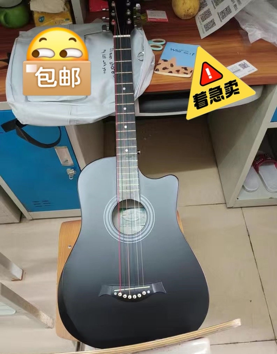 低价出售原价900多全新单板吉他，这把吉他...