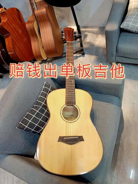 雅马哈同款单板吉他男女成人自学41寸民谣木...